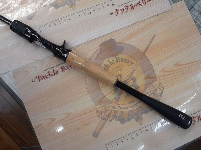 ブレイゾン C64L-BF