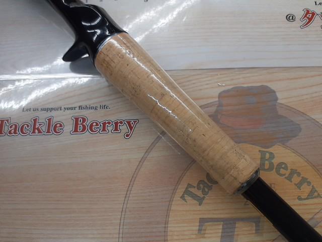 ブレイゾン C64L-BF