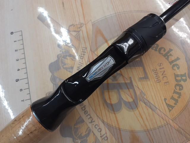 ブレイゾン C64L-BF