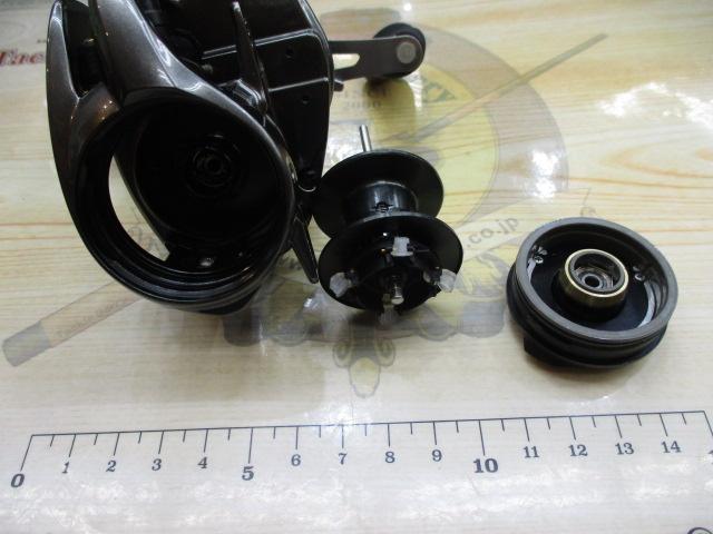 23メタニウム 101XG