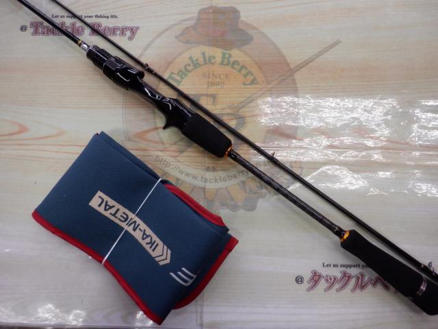 クロステージ CRXJ-B662M/NS