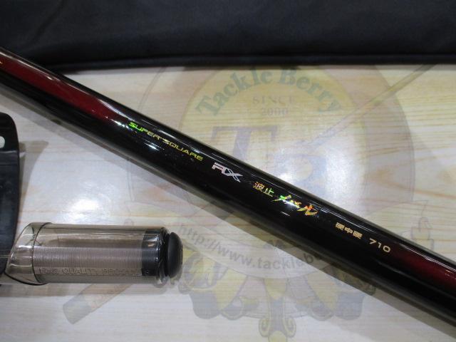 スーパースクエアRX波止メバル 硬中硬710｜＠ベリーネット 日本