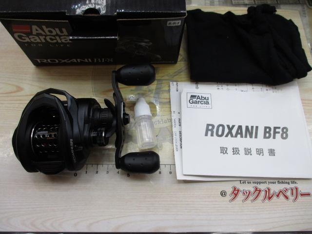 Abu Garcla ROXANI BF8-L ベイトリール　中古 2025年最新】Yahoo!オークション -ロキサーニ bf8の中古品・新品