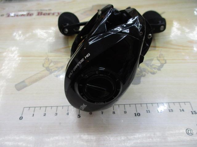 エックスオーエックス ソルトグランデHG LH