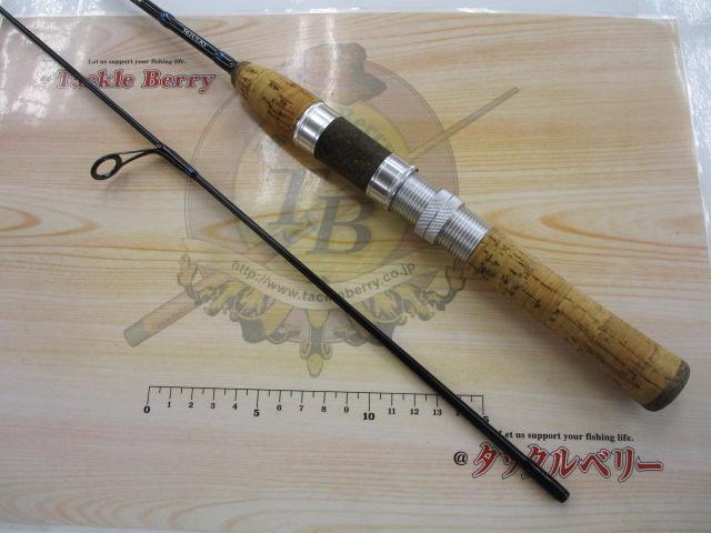 ネオバーサル 562ULRS