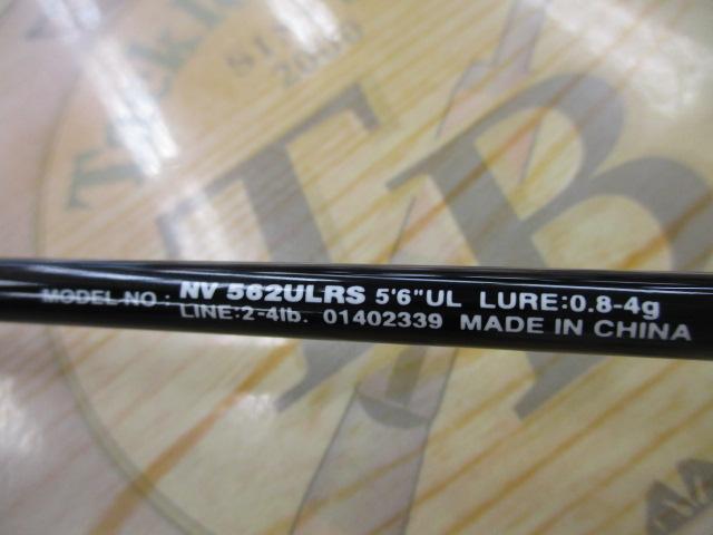 ネオバーサル 562ULRS