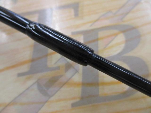 ネオバーサル 562ULRS