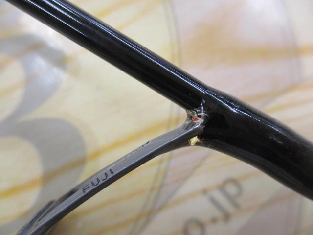 ネオバーサル 562ULRS