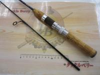 ネオバーサル 562ULRS