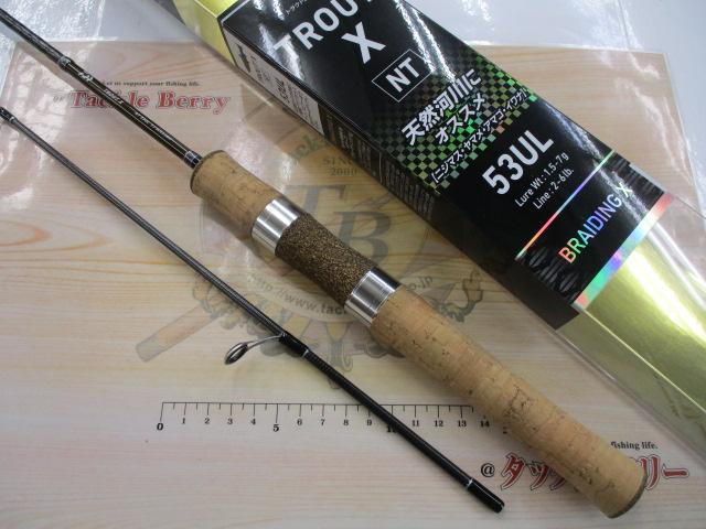 トラウトX NT 53UL・N