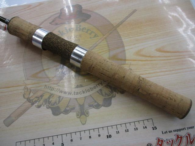 トラウトX NT 53UL・N