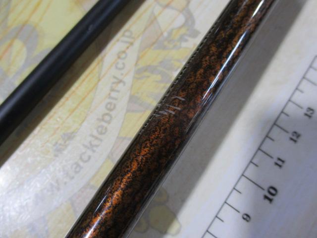 デストロイヤー F5-711X(オロチフュージコンタクト)2pcs