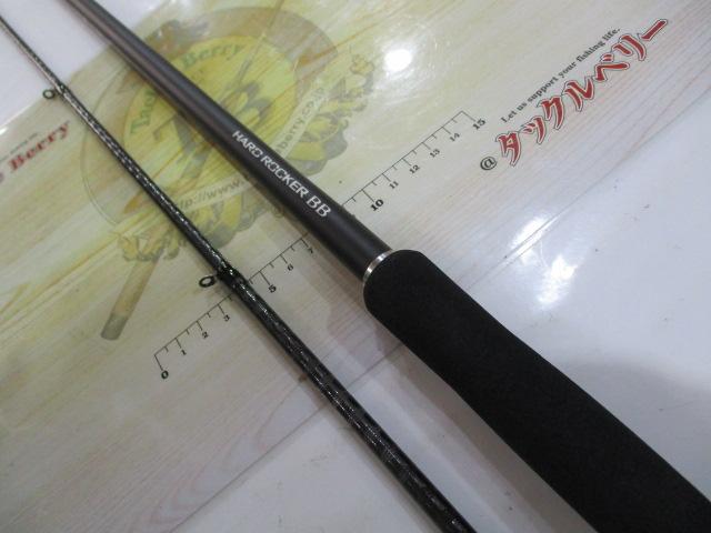 ハードロッカーBB S92MH