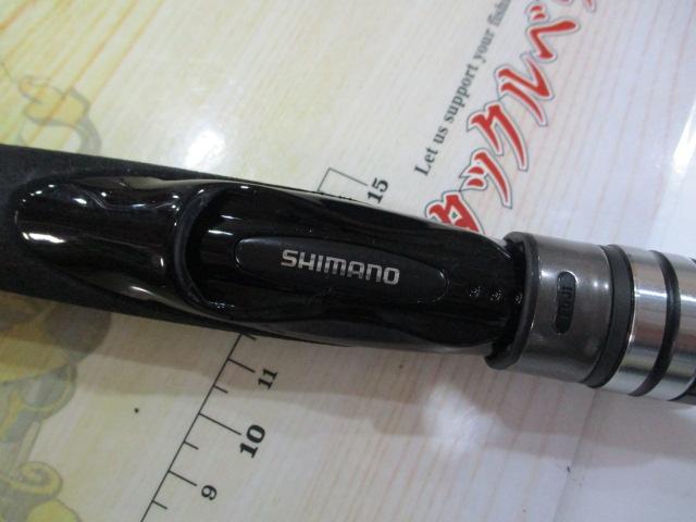 ハードロッカーBB S92MH