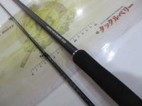 ハードロッカーBB S92MH