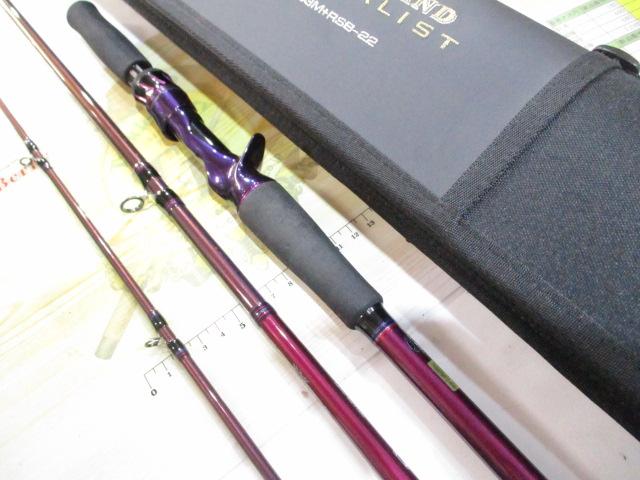 ハートランドリベラリスト　803M+RSB-22 ハートランドリベラリスト 763MH +RSB-23 ハートランドリベラ