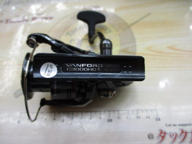 24ヴァンフォード C3000HG｜＠ベリーネット 日本最大新品中古
