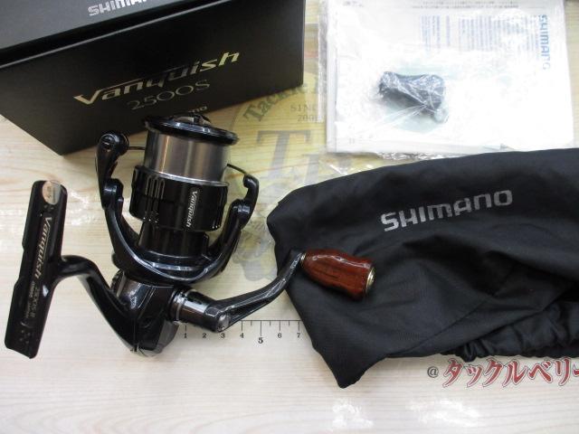 19ヴァンキッシュ 2500S｜＠ベリーネット 日本最大新品中古釣具