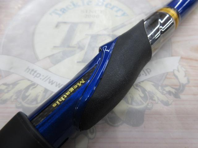 メガディス AGS 2-53・E｜＠ベリーネット 日本最大新品中古釣具WEBショップ