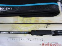 エメラルダスストイストST 74MMH-SMT