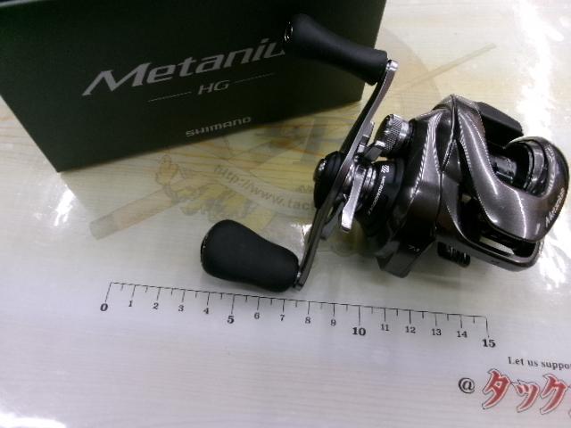 20メタニウムHG RH