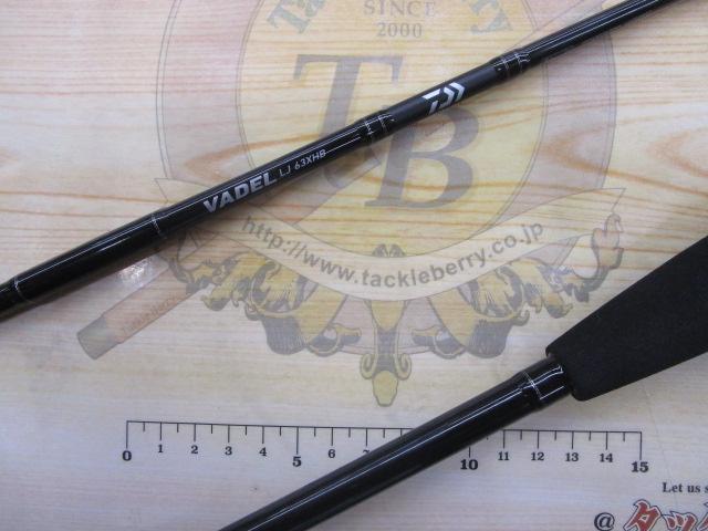 矢作川8107釣竿、中古品使用は問題ないです 矢作川8107釣竿、中古品使用は問題ないです - メルカリ