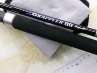 21グラップラーBBタイプC S73ML