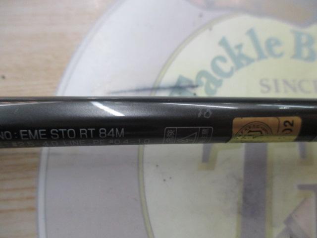 エメラルダスストイストRT 84M