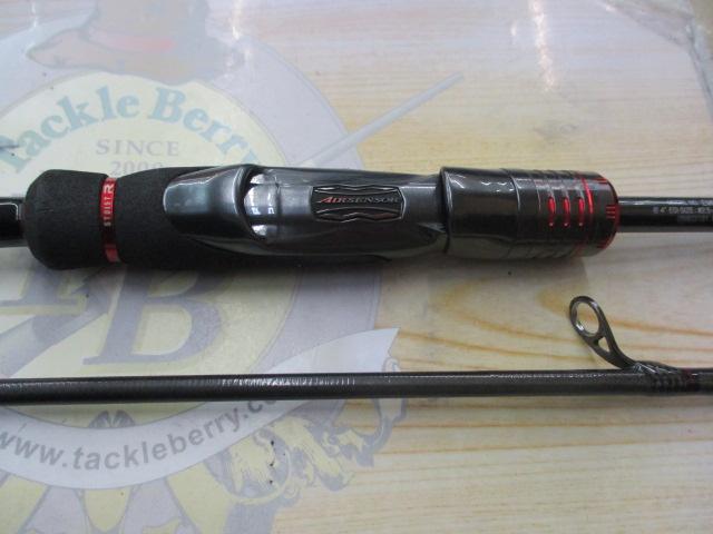 エメラルダスストイストRT 84M｜＠ベリーネット 日本最大新品中古釣具