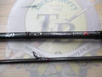 エメラルダスストイストRT 84M