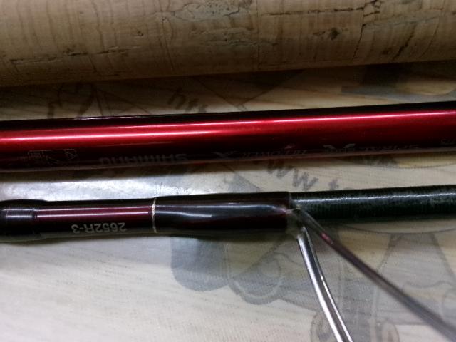 18ワールドシャウラ2652R3