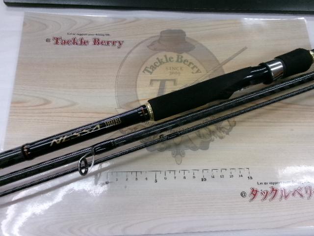 ネッサBB S1002MH｜＠ベリーネット 日本最大新品中古釣具WEBショップ