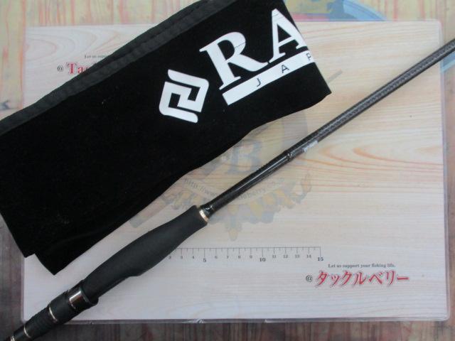 グラディエーターアンチ GA-611MLS-ST ストライド｜＠ベリー