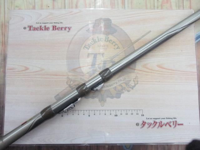 エクシマ大潮XS 1-45｜＠ベリーネット 日本最大新品中古釣具WEB