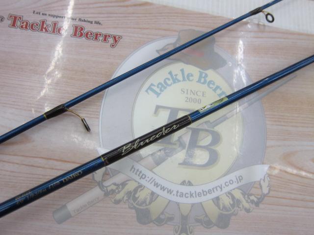 ブルーダー BS-602L｜＠ベリーネット 日本最大新品中古釣具WEBショップ
