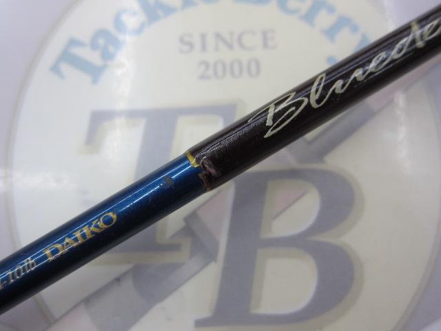 ブルーダー BS-602L