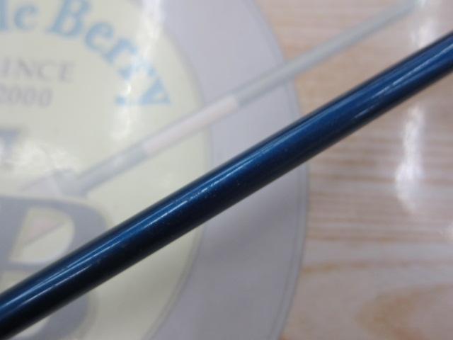 ブルーダー BS-602L