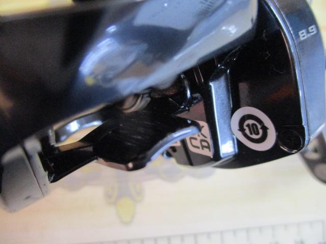 25アルデバランDC 31XG