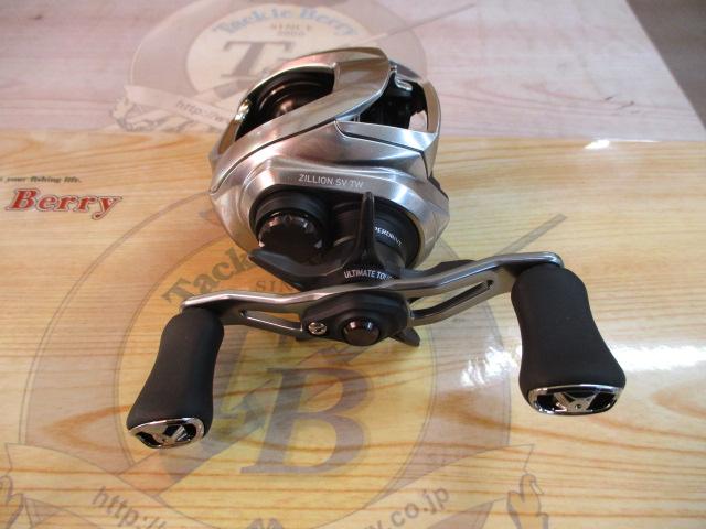 21ジリオン SV TW 1000H