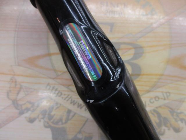 ジャンク品 ダイワ ディーオ 80－180・100－180 2本セット