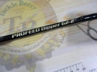 プロフィード ディッパー62-2