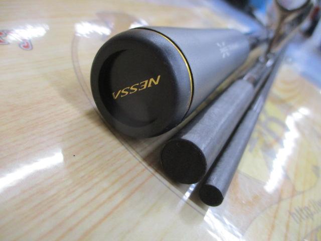 ネッサエクスチューン S106MH