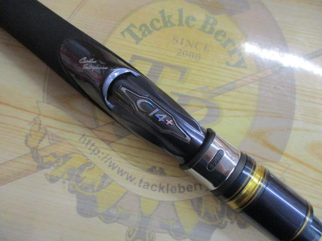 ネッサエクスチューン S106MH