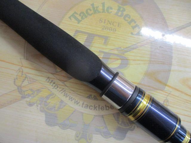 ネッサエクスチューン S106MH