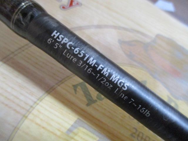 ホーネットスティンガープラス HSPC-651M-FM MGS