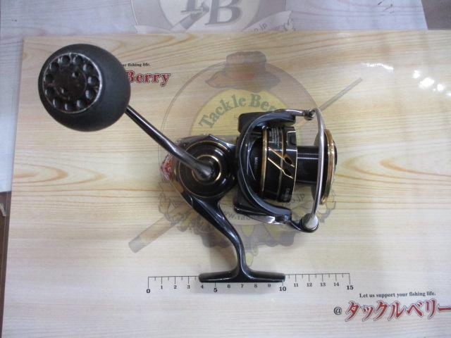 22カルディアSW 5000D-CXH