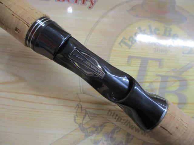 ブラックレーベル BLX SG 661UL+FB