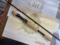 ブラックレーベル BLX SG 661UL+FB