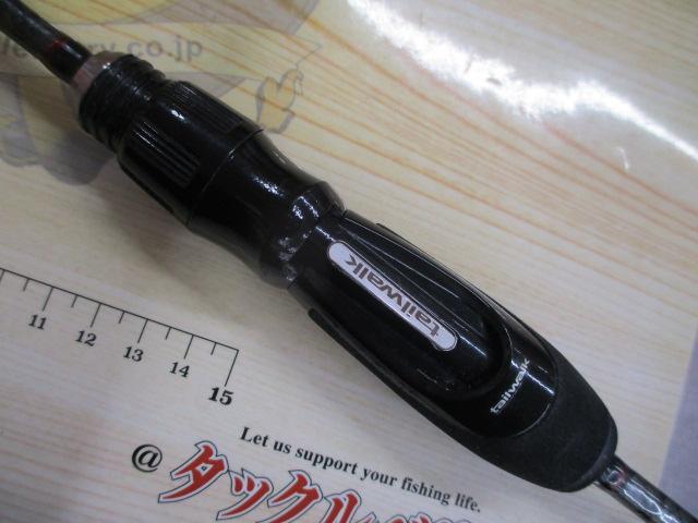 ムーンウォーカー AJI64-ti