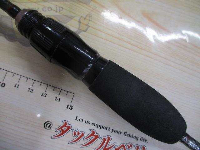 ムーンウォーカー AJI64-ti